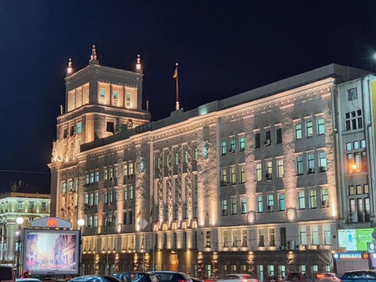 Kulikovskiy hotel Charkov Exteriér fotografie